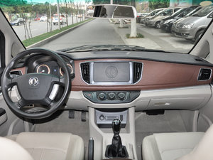 2017款M5 1.6L 手动舒适型 内饰全景
