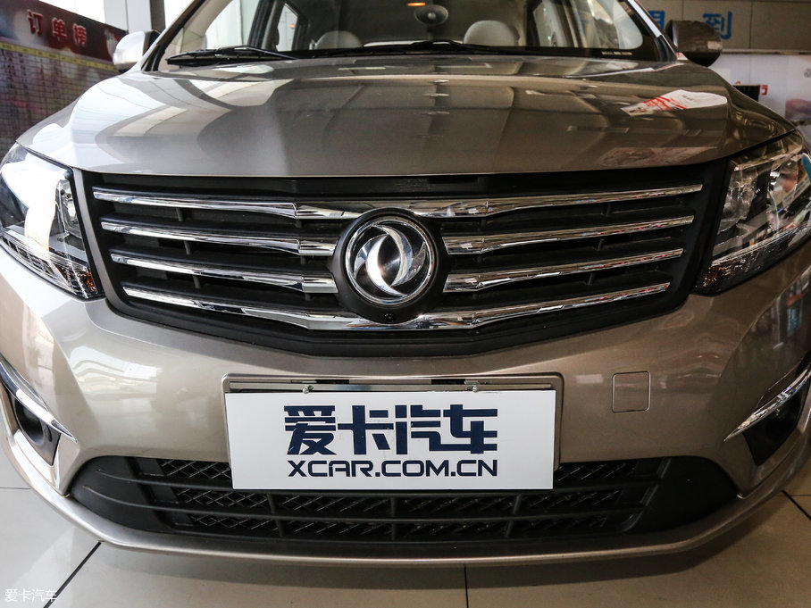 2017L(fng)S500 1.6L CVTF