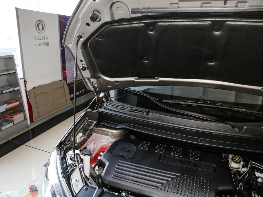 2017L(fng)S500 1.6L CVTF