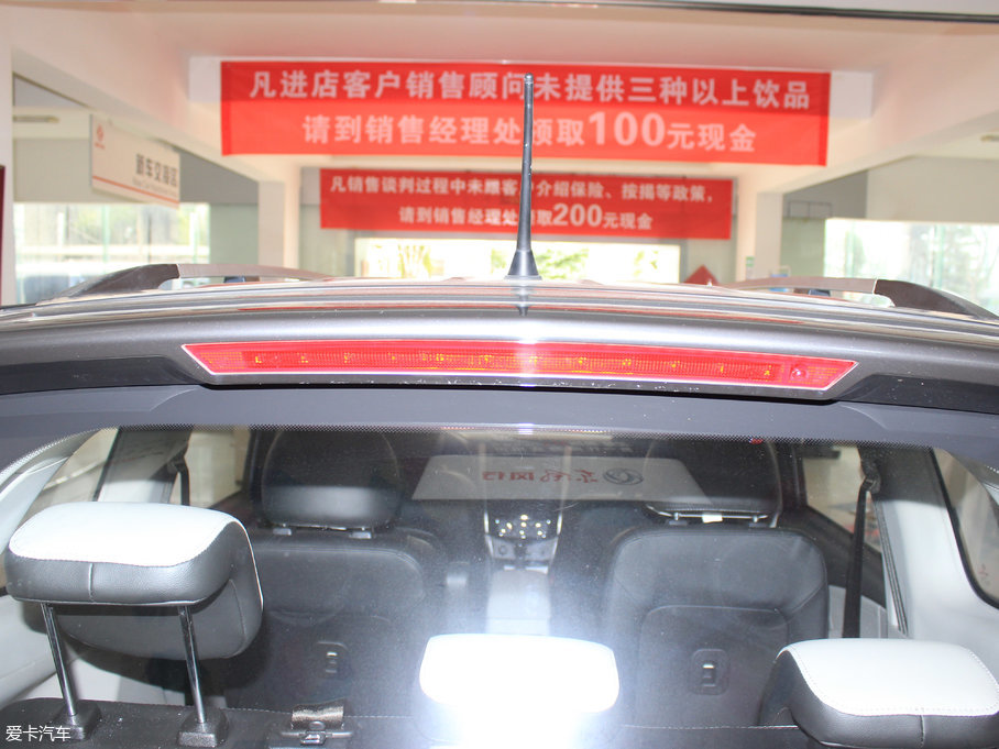 2017LS500 1.5L քӾӢ