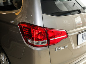 2017款1.5L 手动实用型 细节外观
