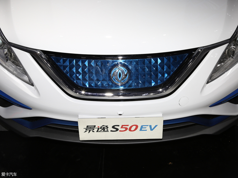 2018LS50EV Ş