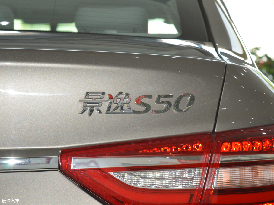 2017S50 1.5L քӾӢ