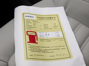 20171.5L ք ŲͺĘʾ