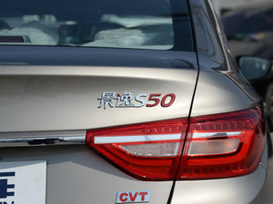 20171.6L CVT (x)(ji)^