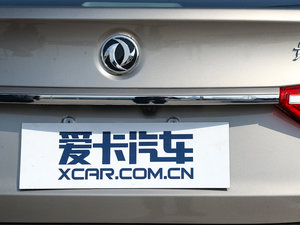 20171.6L CVT (x)(ji)^