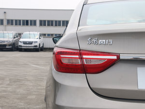 20171.5L քӺA (ji)^