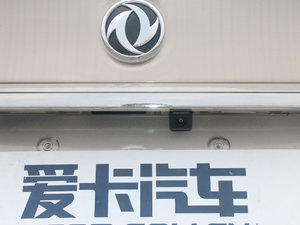 20171.5L քӺA (ji)^