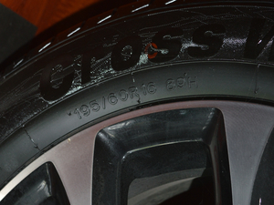 20171.5L ք(dng)Ӣ ݆̥ߴ