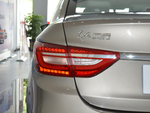 20171.5L քӾӢ (ji)^