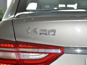 20171.5L քӾӢ (ji)^