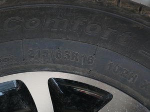 20171.5L ք(dng)m (x)(ji)^