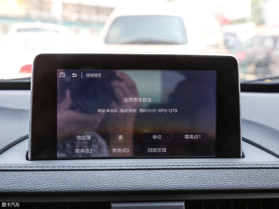 2017X6  1.5T CVTF