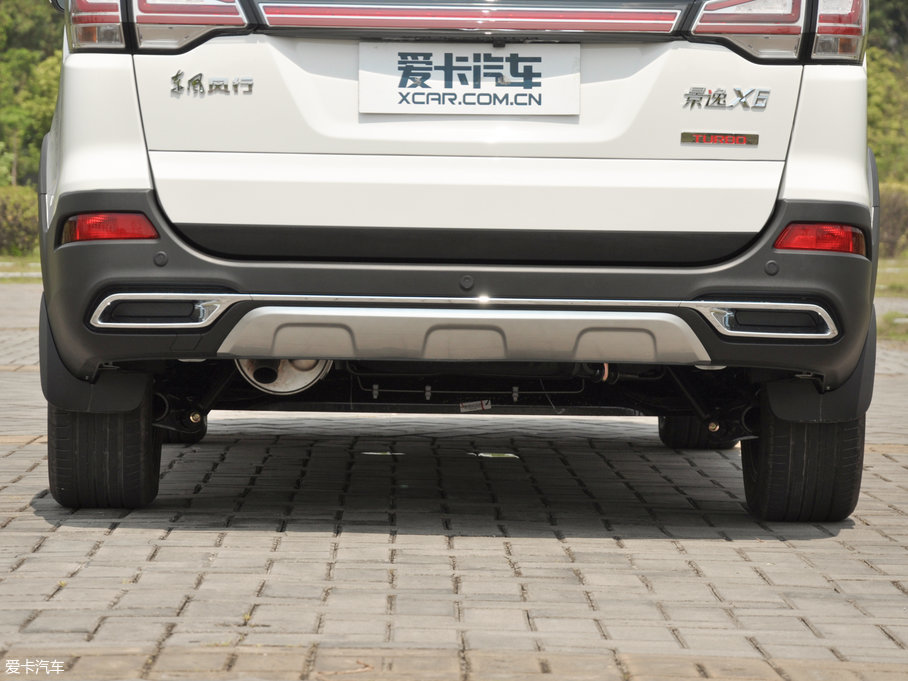 2017X6  1.5T CVTA