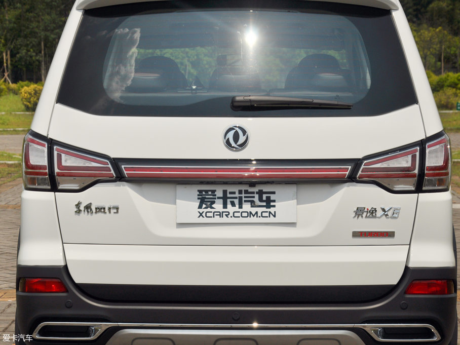 2017X6  1.5T CVTA