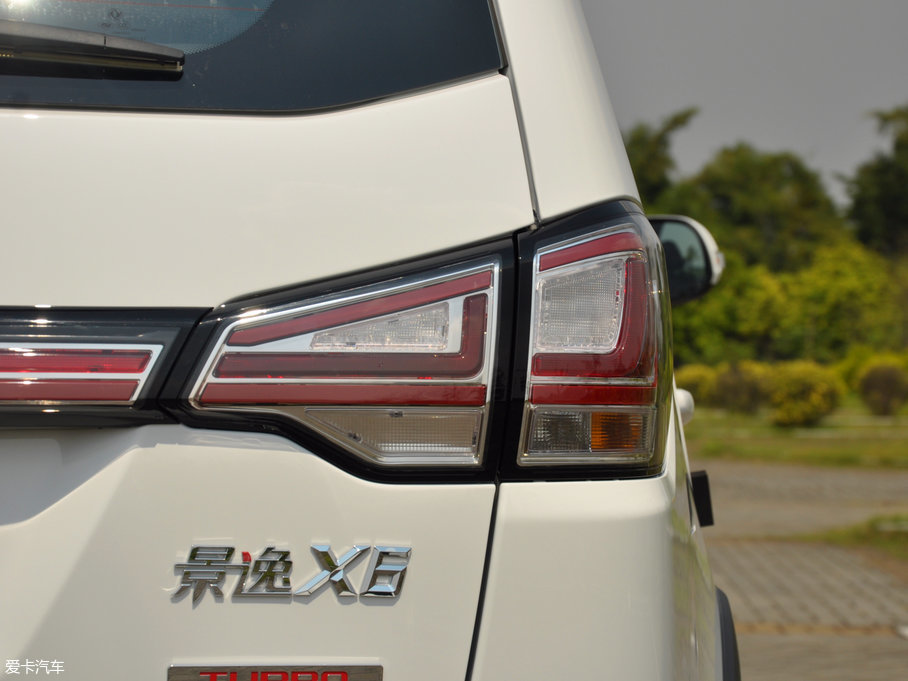 2017X6  1.5T CVTA