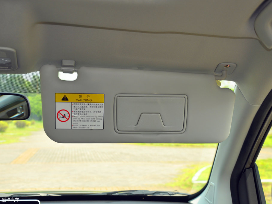 2017X6  1.5T CVTA