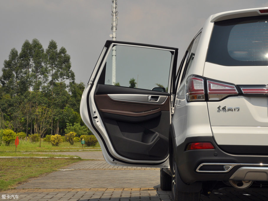 2017X6  1.5T CVTA