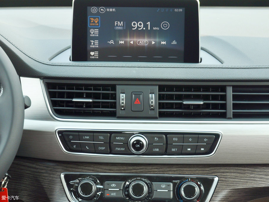 2017X6  1.5T CVTA