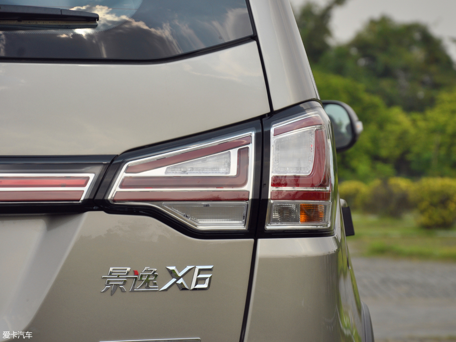 2017X6  1.5T CVTA