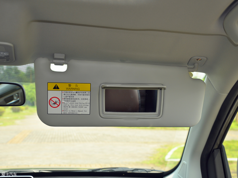 2017X6  1.5T CVTA