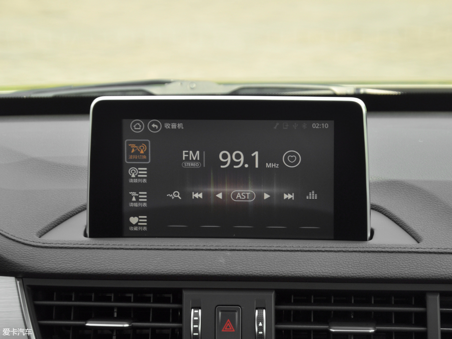 2017X6  1.5T CVTA