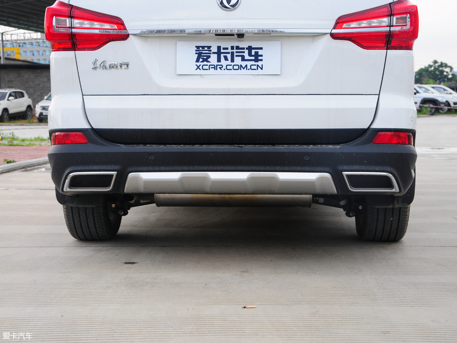 2017X6  1.5T CVTF