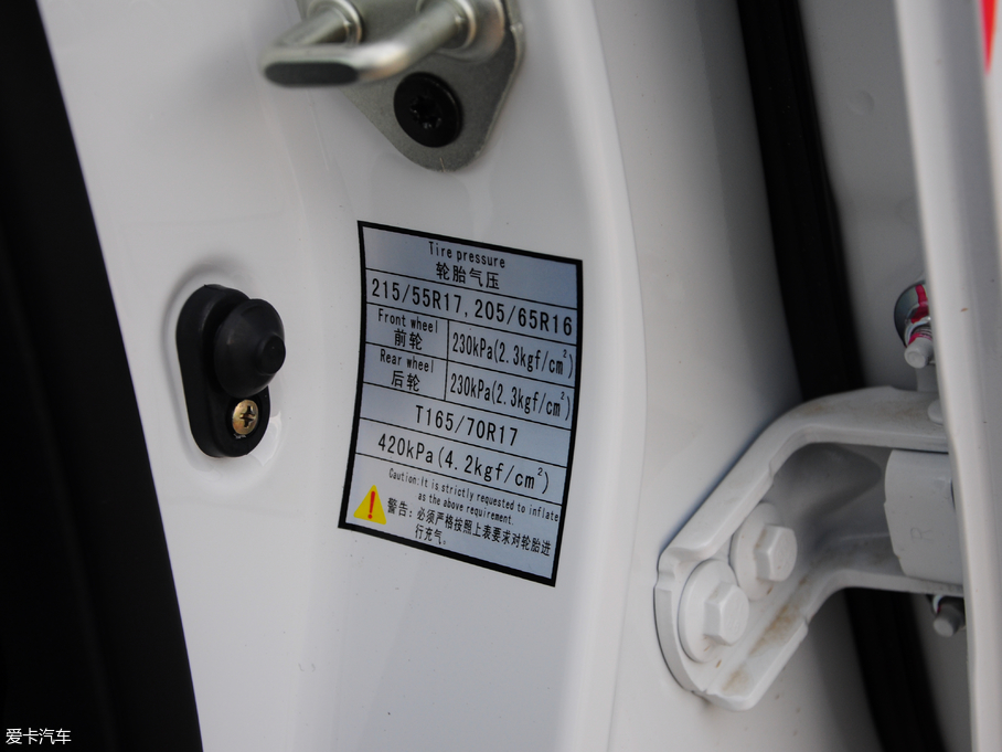 2017X6  1.5T CVTF