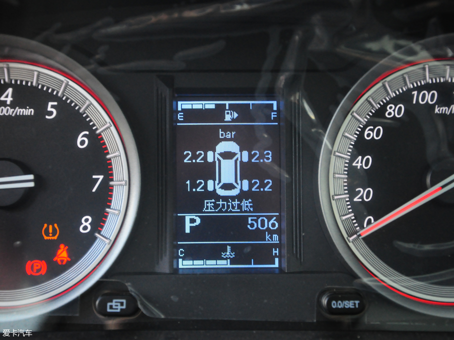 2017X6  1.5T CVTF