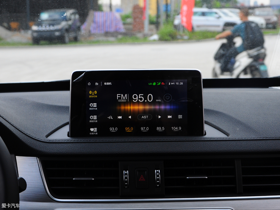 2017X6  1.5T CVTF