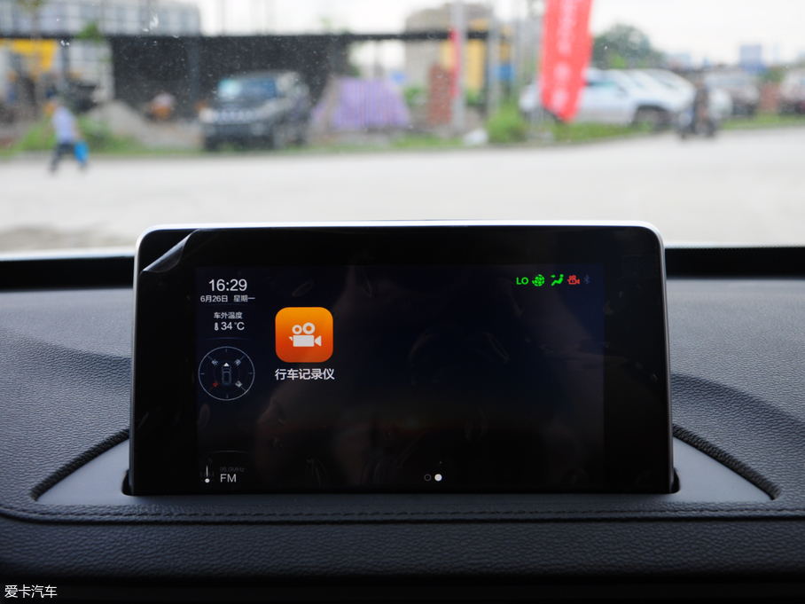 2017X6  1.5T CVTF