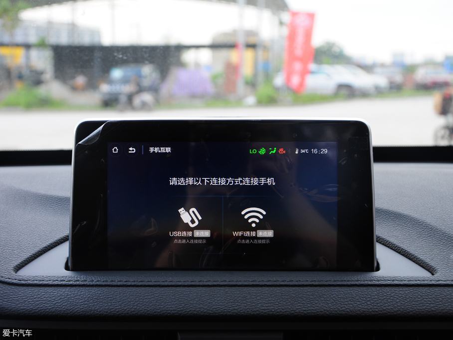 2017X6  1.5T CVTF