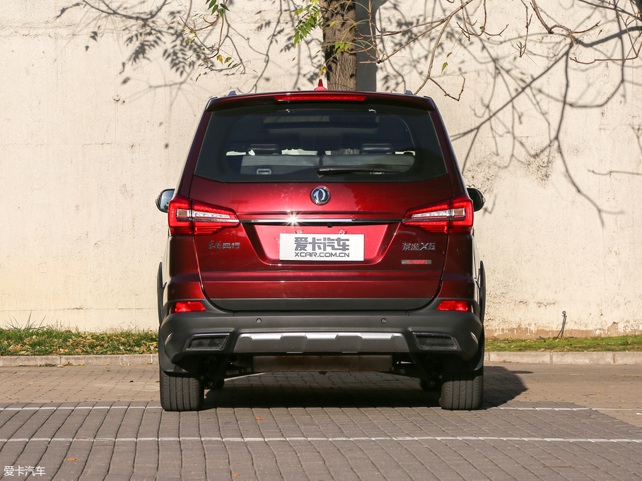 2017X6  1.5T CVTF