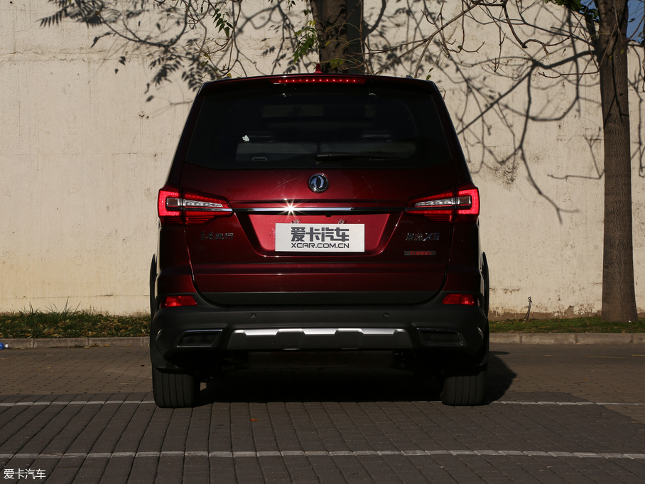 2017X6  1.5T CVTF