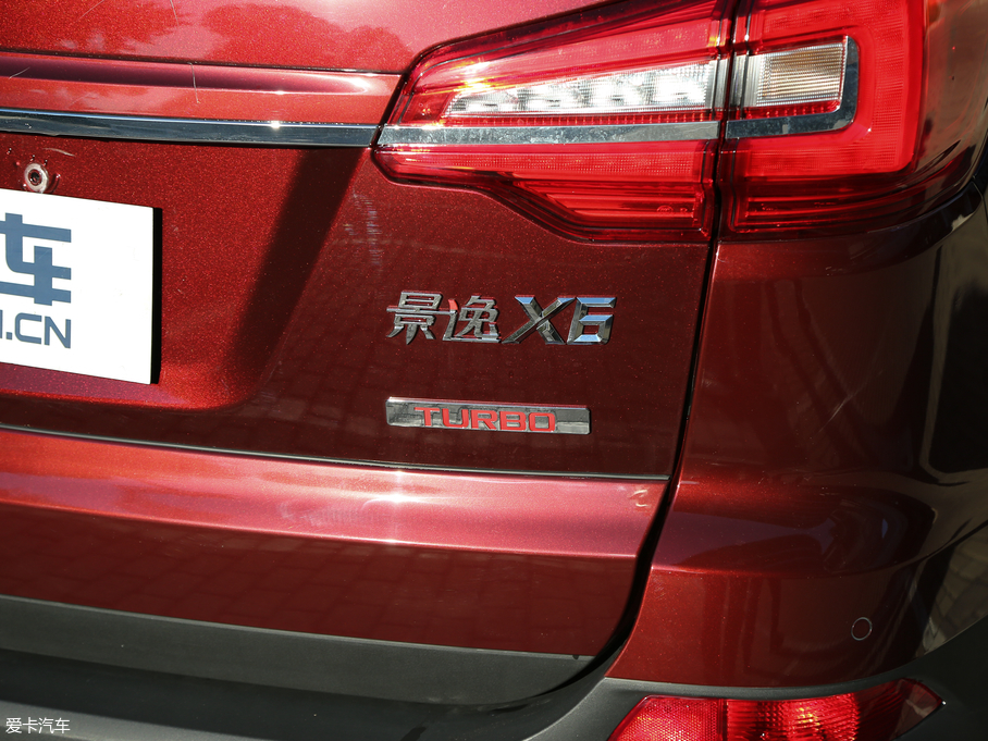 2017X6  1.5T CVTF