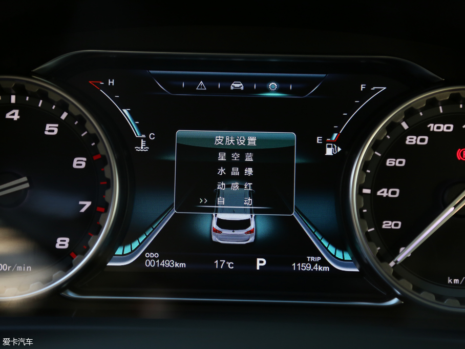 2017X6  1.5T CVTF