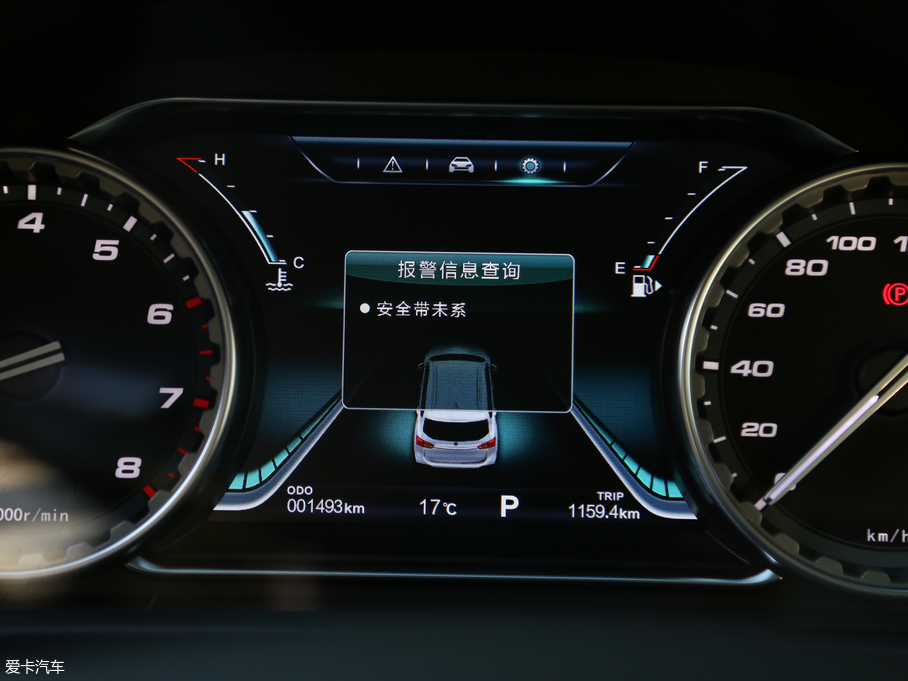 2017X6  1.5T CVTF