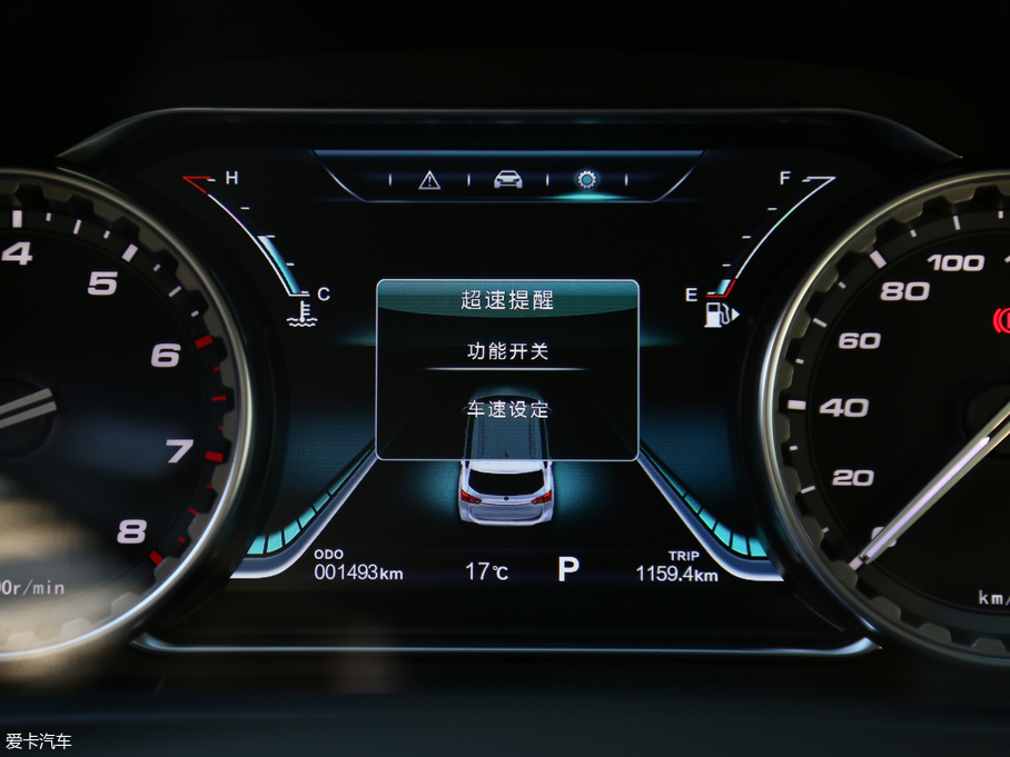 2017X6  1.5T CVTF