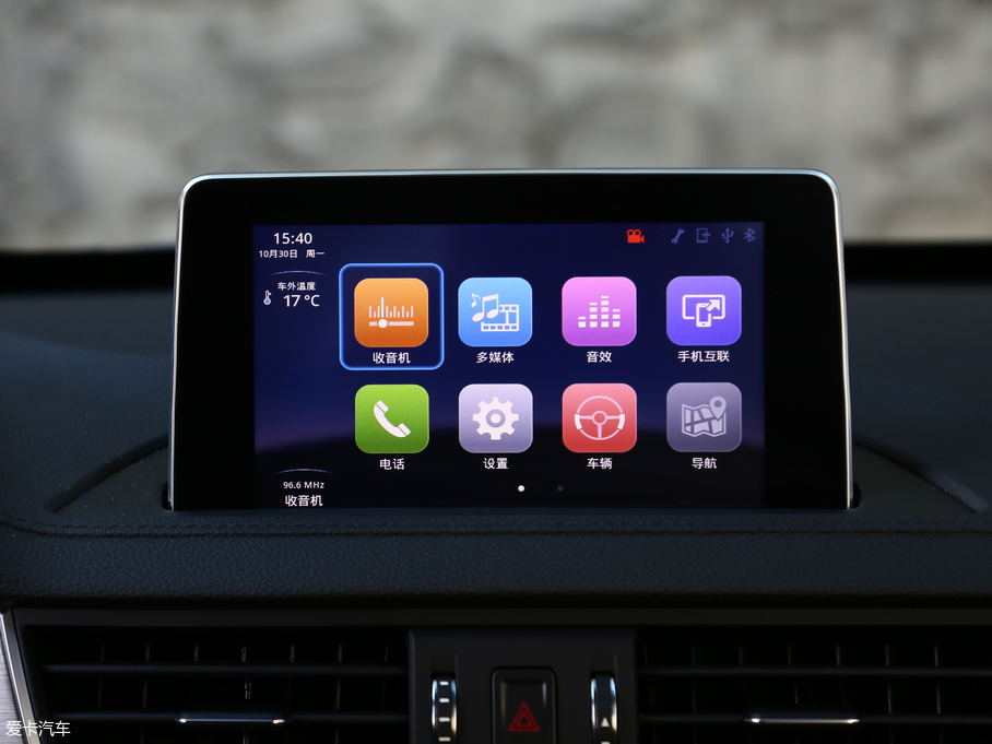 2017X6  1.5T CVTF