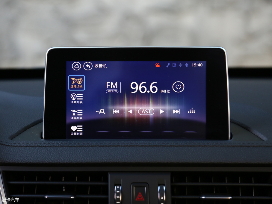 2017X6  1.5T CVTF