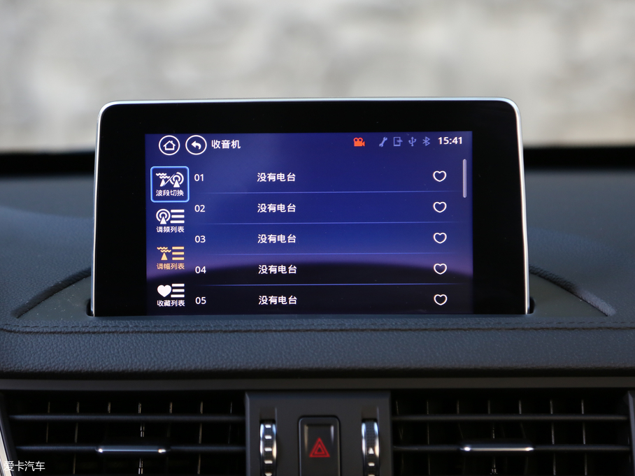 2017X6  1.5T CVTF