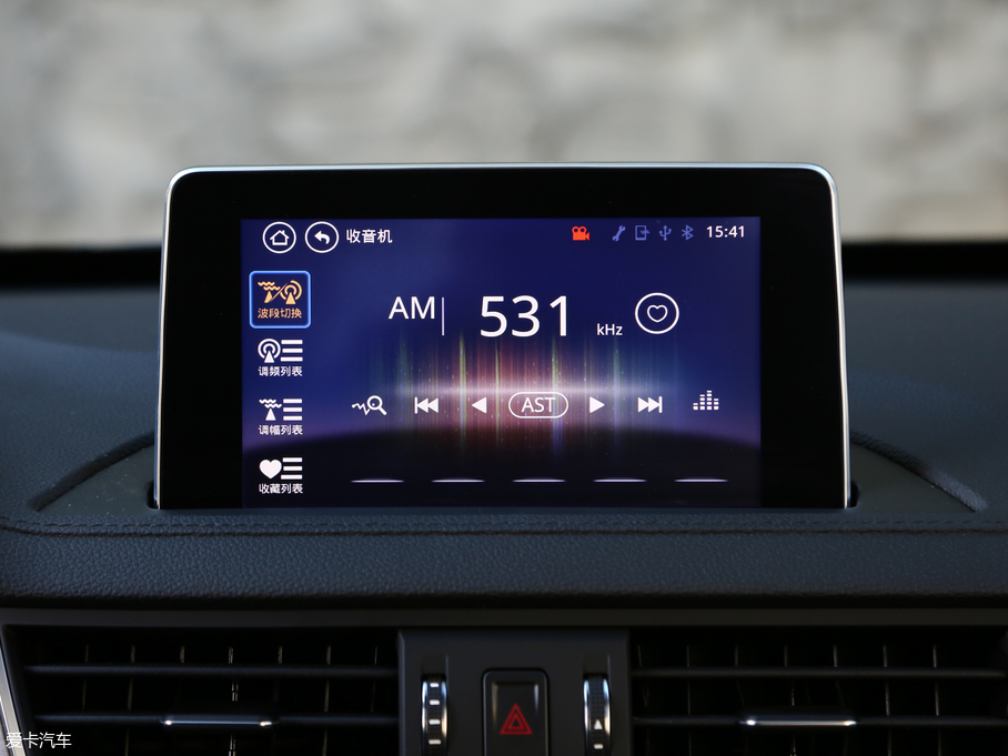 2017X6  1.5T CVTF