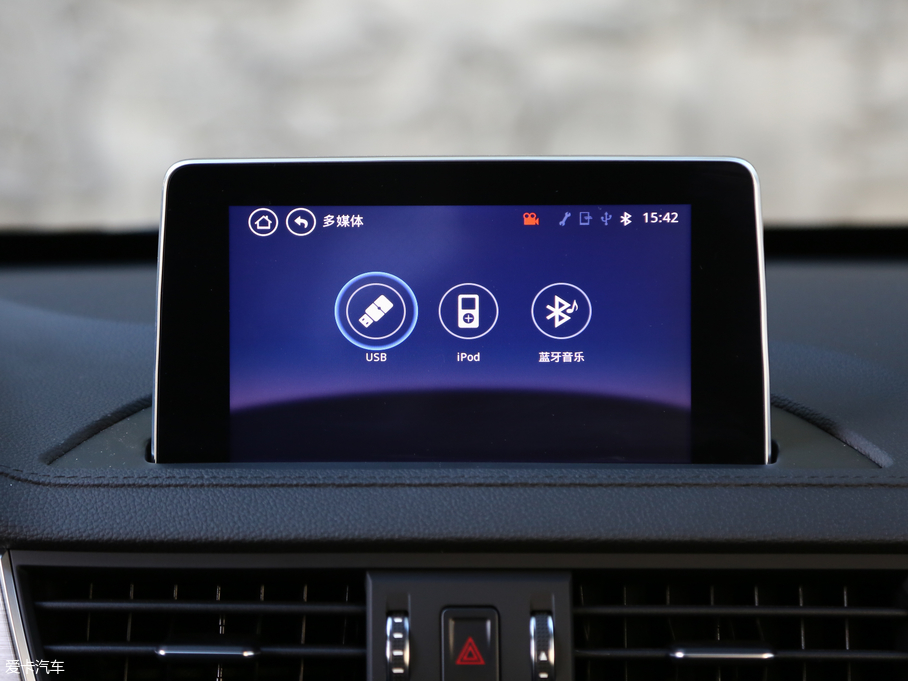 2017X6  1.5T CVTF