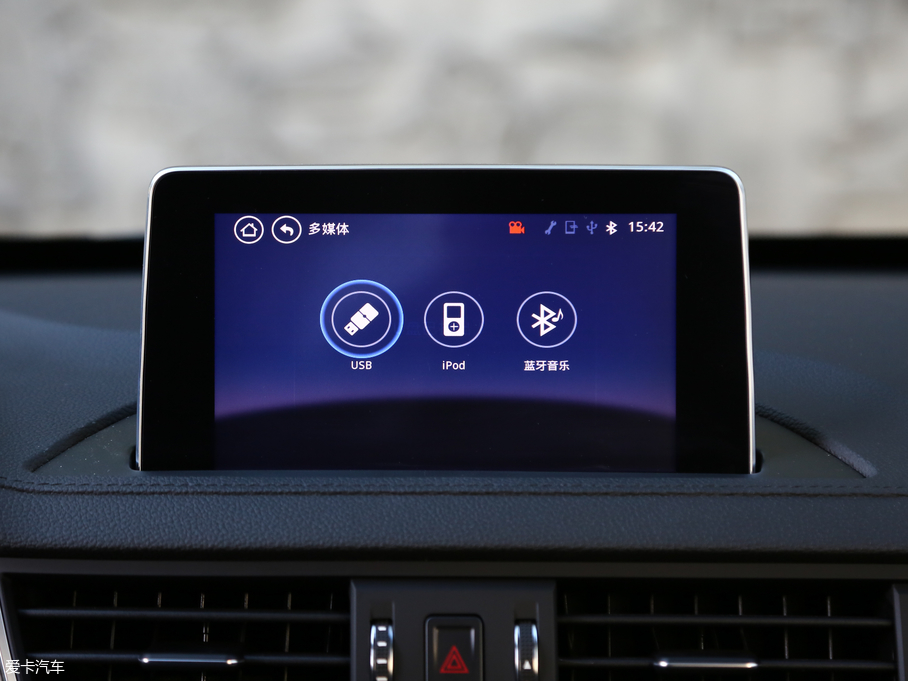 2017X6  1.5T CVTF