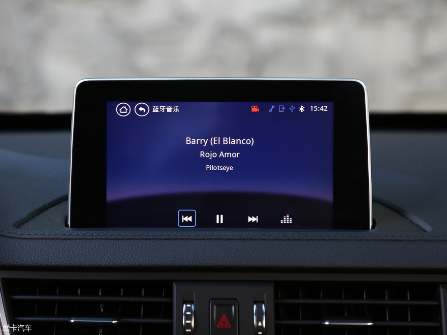 2017X6  1.5T CVTF