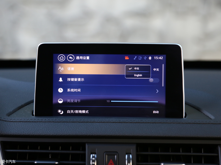 2017X6  1.5T CVTF