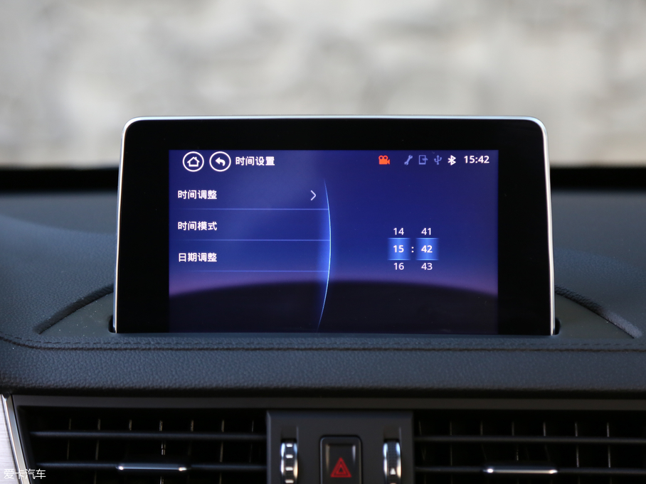 2017X6  1.5T CVTF