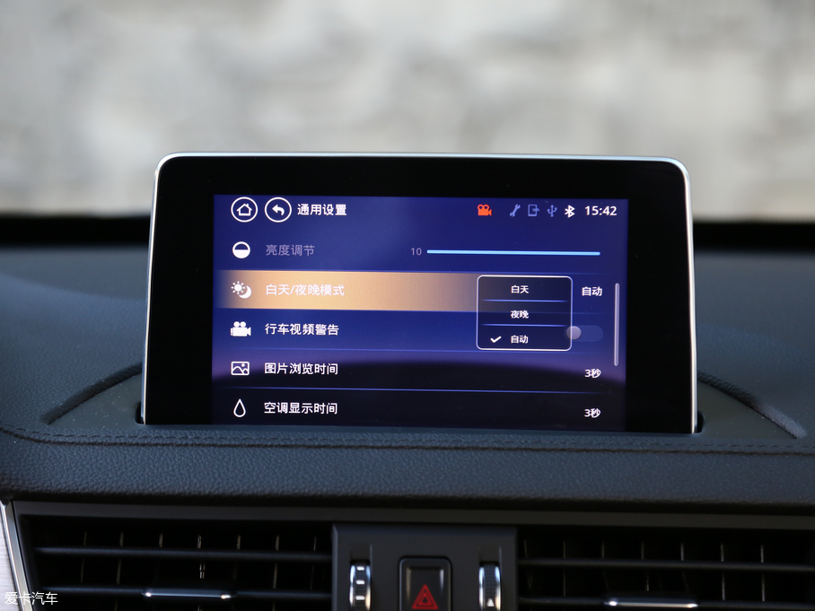 2017X6  1.5T CVTF