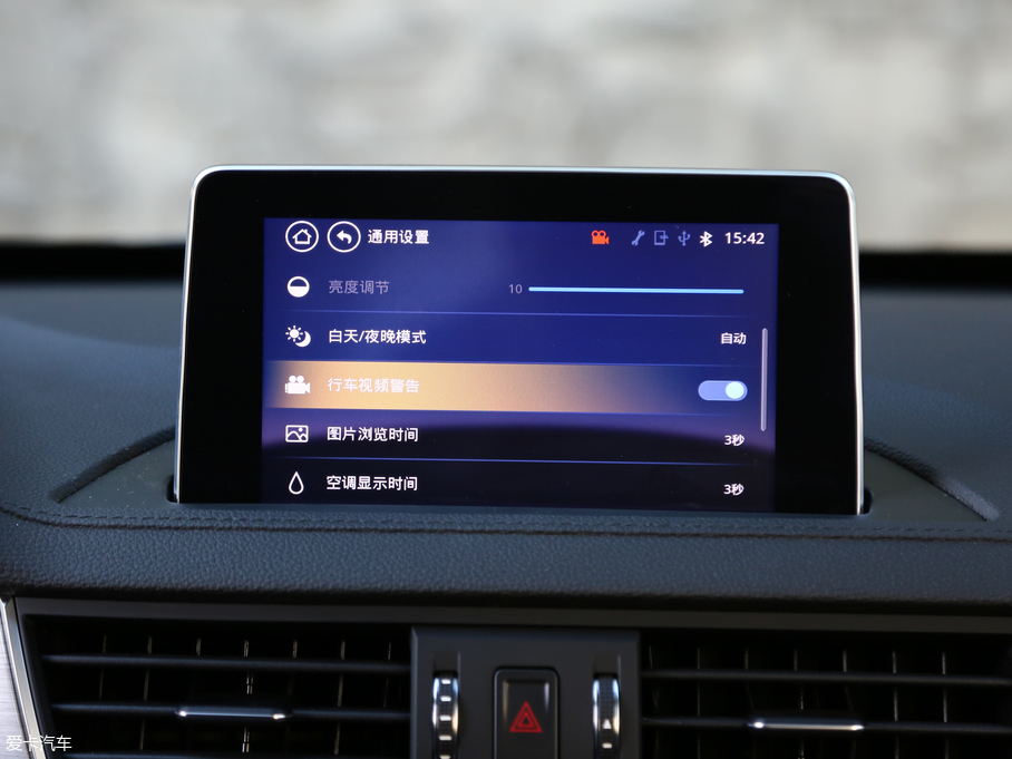 2017X6  1.5T CVTF