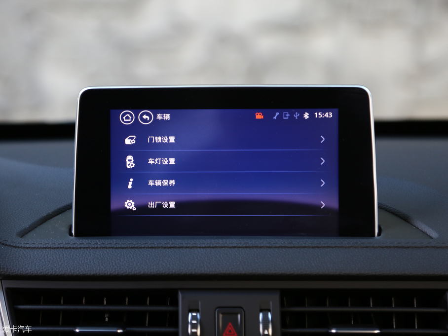 2017X6  1.5T CVTF